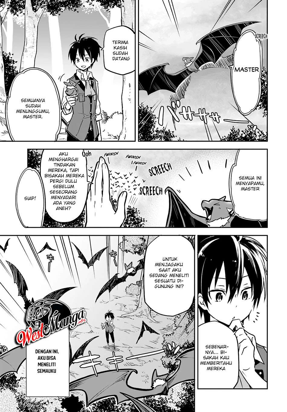 Henkyou Gurashi no Maou, Tensei shite Saikyou no Majutsushi ni naru ~Aisarenagara Nariagaru Moto Maō wa, Ningen o Shiritai~